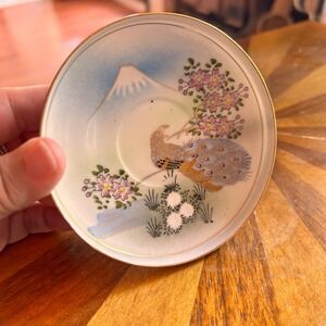Kutani China‎ Saucer 3.75" Multicolor Peacock Mount Fuji Gold Rim Vintage